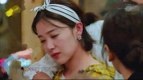 吃瓜娱乐的女人,揭秘“吃瓜娱乐”背后的女性力量  第2张