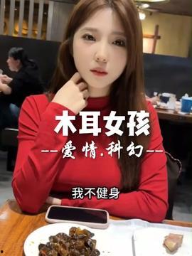 娱乐吃瓜酱杭州,揭秘网红城市背后的娱乐风云 第2张 娱乐吃瓜酱杭州,揭秘网红城市背后的娱乐风云 第2张