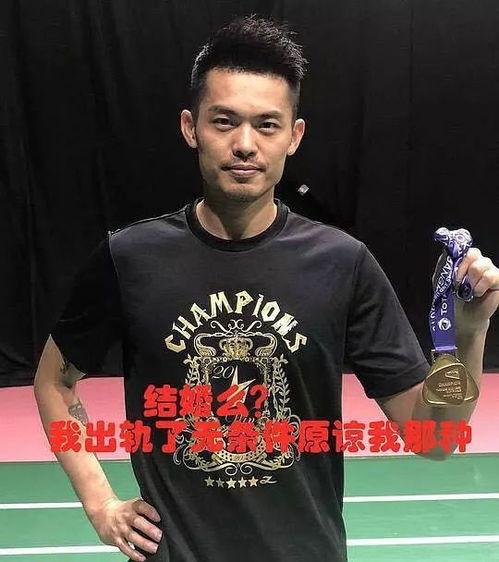 娱乐圈吃瓜渣男文案