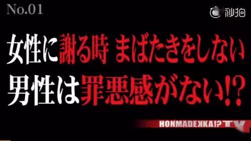 娱乐圈吃瓜渣男文案 第2张 娱乐圈吃瓜渣男文案 第2张