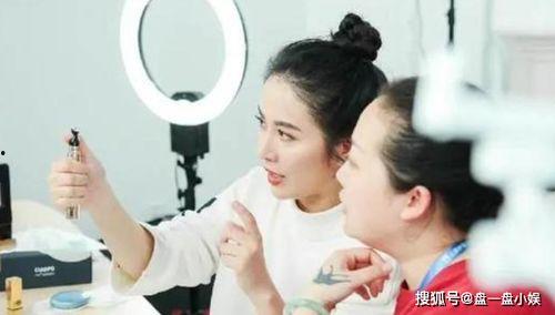 娱乐圈吃瓜直播带货,吃瓜直播带货,明星效应下的新商机 第3张 娱乐圈吃瓜直播带货,吃瓜直播带货,明星效应下的新商机 第3张