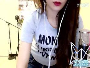 娱乐吃瓜酱台湾妹子视频,娱乐吃瓜酱带你领略两岸美食风情 第3张 娱乐吃瓜酱台湾妹子视频,娱乐吃瓜酱带你领略两岸美食风情 第3张