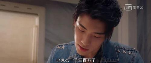 吃瓜八卦娱乐圈号,揭秘“吃瓜群众”背后的秘密 第2张 吃瓜八卦娱乐圈号,揭秘“吃瓜群众”背后的秘密 第2张