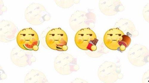 女生说吃瓜是什么意思怎么回答 第1张 女生说吃瓜是什么意思怎么回答 第1张