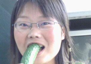 女生说吃瓜是什么意思怎么回答 第2张 女生说吃瓜是什么意思怎么回答 第2张