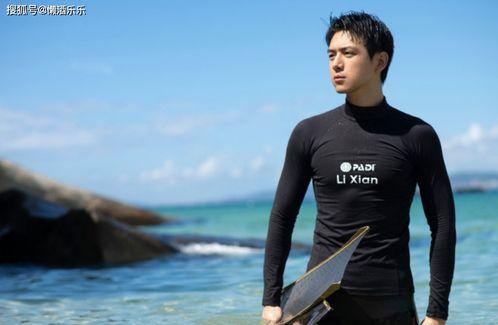 吃瓜娱乐节目李现,瓜田里的明星,娱乐节目中的焦点人物 第2张 吃瓜娱乐节目李现,瓜田里的明星,娱乐节目中的焦点人物 第2张