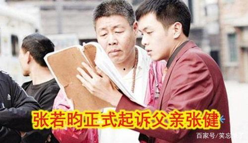 娱乐圈吃瓜群众张若昀,娱乐圈吃瓜群众的甜蜜逆袭 第2张 娱乐圈吃瓜群众张若昀,娱乐圈吃瓜群众的甜蜜逆袭 第2张