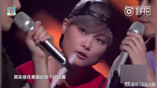 娱乐吃瓜李宇春视频,娱乐界新瓜来袭! 第2张 娱乐吃瓜李宇春视频,娱乐界新瓜来袭! 第2张