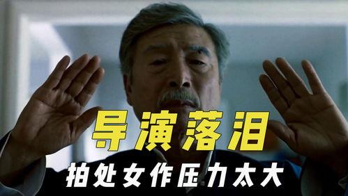 娱乐吃瓜君是不是被告,被告风波背后的真相揭秘  第3张