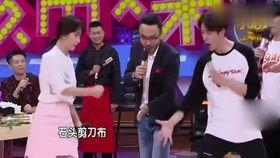 娱乐圈吃瓜大合集真的吗,揭秘明星幕后真相  第3张