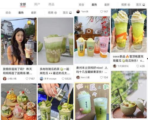 娱乐圈吃瓜最多的,揭秘吃瓜群众最爱的热门事件 第3张 娱乐圈吃瓜最多的,揭秘吃瓜群众最爱的热门事件 第3张