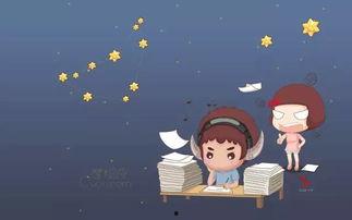 娱乐吃瓜君十二星座,揭秘星座背后的趣味吃瓜故事 第2张 娱乐吃瓜君十二星座,揭秘星座背后的趣味吃瓜故事 第2张