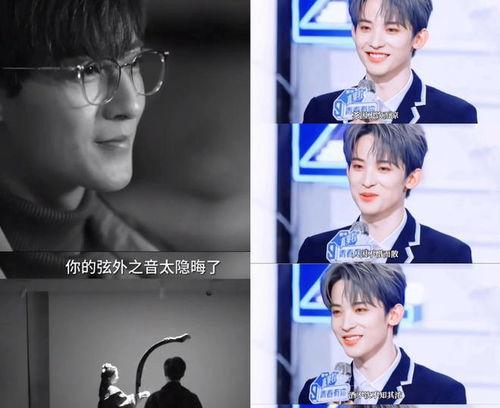 吃瓜直播娱乐圈八卦直播,吃瓜直播带你揭秘幕后八卦 第2张 吃瓜直播娱乐圈八卦直播,吃瓜直播带你揭秘幕后八卦 第2张