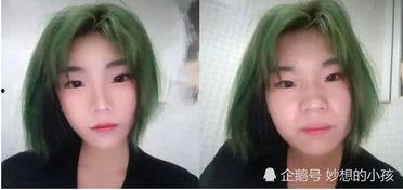 娱乐吃瓜酱网恋 第2张 娱乐吃瓜酱网恋 第2张