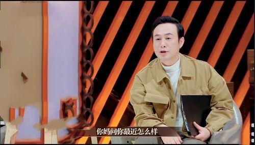 娱乐圈小糊咖吃瓜是谁,揭秘娱乐圈背后的秘密与八卦 第3张 娱乐圈小糊咖吃瓜是谁,揭秘娱乐圈背后的秘密与八卦 第3张