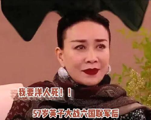 娱乐吃瓜酱歌曲大全免费听 第2张 娱乐吃瓜酱歌曲大全免费听 第2张