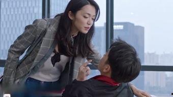 娱乐吃瓜酱姐弟恋,娱乐吃瓜酱的甜蜜爱情故事 第2张 娱乐吃瓜酱姐弟恋,娱乐吃瓜酱的甜蜜爱情故事 第2张