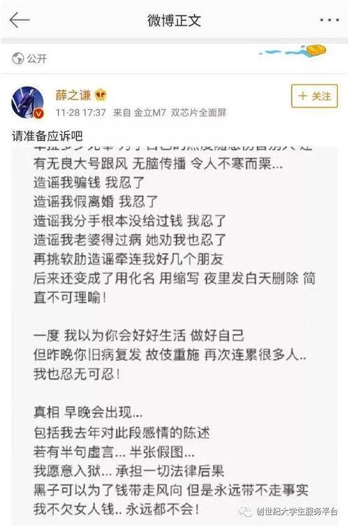 娱乐吃瓜酱评论区作诗,娱乐吃瓜酱评论区里的诗情画意 第2张 娱乐吃瓜酱评论区作诗,娱乐吃瓜酱评论区里的诗情画意 第2张