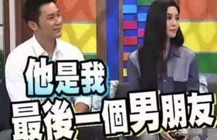 吃瓜离婚娱乐圈,吃瓜群众见证明星离婚潮 第3张 吃瓜离婚娱乐圈,吃瓜群众见证明星离婚潮 第3张