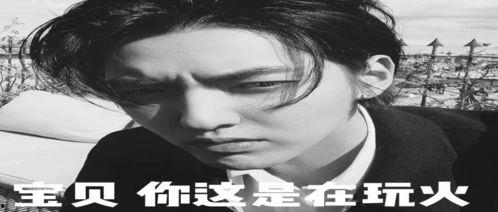 娱乐吃瓜的文案搞笑,笑料百出,吃瓜群众笑翻天! 第3张 娱乐吃瓜的文案搞笑,笑料百出,吃瓜群众笑翻天! 第3张