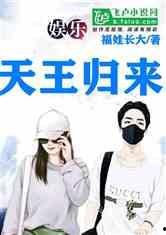 理智吃瓜娱乐小说阅读,小说世界里的娱乐盛宴 第3张 理智吃瓜娱乐小说阅读,小说世界里的娱乐盛宴 第3张