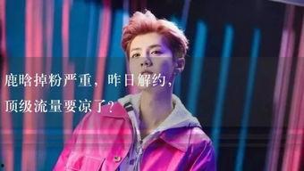 娱乐吃瓜直播讲故事免费观看 第3张 娱乐吃瓜直播讲故事免费观看 第3张