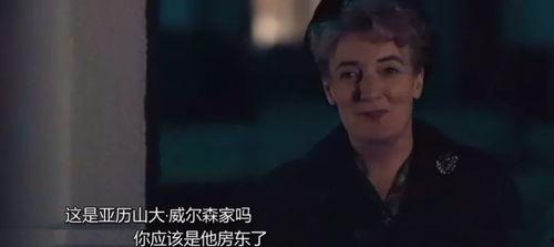 娱乐吃瓜三人组视频,揭秘娱乐圈幕后故事 第3张 娱乐吃瓜三人组视频,揭秘娱乐圈幕后故事 第3张