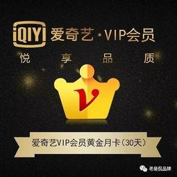 娱乐至上在线吃瓜视频,揭秘在线吃瓜视频的狂欢世界 第3张 娱乐至上在线吃瓜视频,揭秘在线吃瓜视频的狂欢世界 第3张