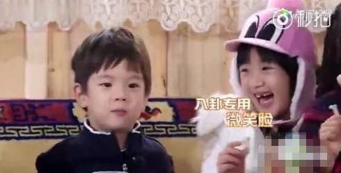 吃瓜娱乐八卦最新版 第2张 吃瓜娱乐八卦最新版 第2张