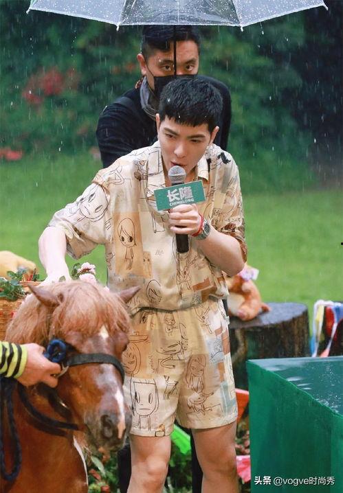 玄学娱乐圈吃瓜,揭秘明星背后的神秘力量 第3张 玄学娱乐圈吃瓜,揭秘明星背后的神秘力量 第3张