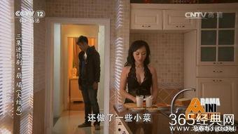 猫人娱乐吃瓜视频,揭秘娱乐圈幕后故事  第2张