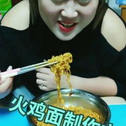 猫人娱乐吃瓜视频,揭秘娱乐圈幕后故事  第3张