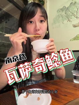 娱乐吃瓜酱888,揭秘娱乐圈那些不为人知的幕后故事 第3张 娱乐吃瓜酱888,揭秘娱乐圈那些不为人知的幕后故事 第3张