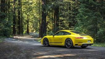 娱乐718.sx吃瓜 第2张 娱乐718.sx吃瓜 第2张