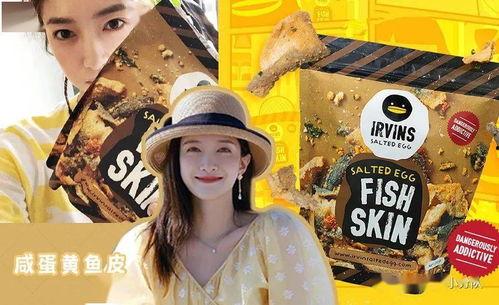 影视娱乐吃瓜2024,吃瓜群众的热议焦点大盘点  第3张