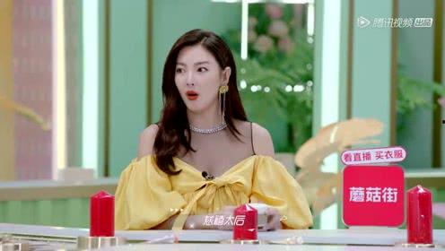 娱乐吃瓜小丫头,跟随吃瓜小丫头探寻明星幕后故事  第2张