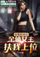 娱乐吃瓜酱女权,娱乐吃瓜视角下的女权主义探讨  第3张