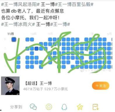 豆瓣吃娱乐圈瓜的小组,揭秘豆瓣吃瓜小组的热门话题  第3张