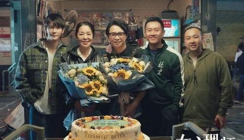 吃娱乐圈的瓜吃到饱  第2张