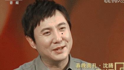 娱乐圈的吃瓜群众是谁,揭秘那些隐藏在幕后的“瓜农” 第2张 娱乐圈的吃瓜群众是谁,揭秘那些隐藏在幕后的“瓜农” 第2张