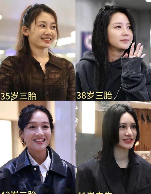 娱乐圈吃瓜爆料封面制作,吃瓜爆料封面背后的惊人真相  第3张