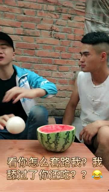 娱乐搞笑吃瓜视频大全,笑料横生!娱乐搞笑吃瓜视频大盘点 第3张 娱乐搞笑吃瓜视频大全,笑料横生!娱乐搞笑吃瓜视频大盘点 第3张