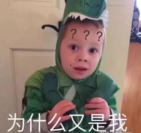 吃瓜表情图片可爱,吃瓜表情图中的可爱瞬间 第3张 吃瓜表情图片可爱,吃瓜表情图中的可爱瞬间 第3张