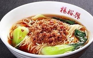 娱乐吃瓜酱吃面条小说免费阅读,面条小说免费阅读大揭秘  第2张