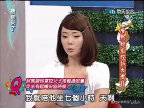 娱乐吃瓜酱出门在外,揭秘明星出行背后的趣味故事 第2张 娱乐吃瓜酱出门在外,揭秘明星出行背后的趣味故事 第2张