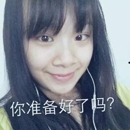 娱乐吃瓜酱配音笑出声,笑出声!娱乐吃瓜酱带你领略欢乐无限 第1张 娱乐吃瓜酱配音笑出声,笑出声!娱乐吃瓜酱带你领略欢乐无限 第1张