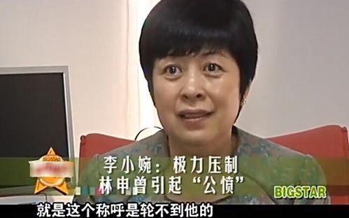 娱乐吃瓜君达叔,娱乐吃瓜君达叔带你揭秘娱乐圈幕后真相  第3张