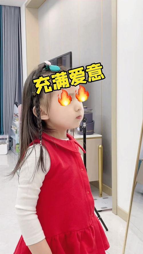 吃瓜娱乐酱买好衣服,买好衣服，做最靓的仔  第2张