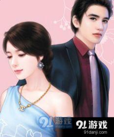 吃瓜娱乐圈狐狸是谁啊小说,揭秘狐狸真身之谜 第2张 吃瓜娱乐圈狐狸是谁啊小说,揭秘狐狸真身之谜 第2张