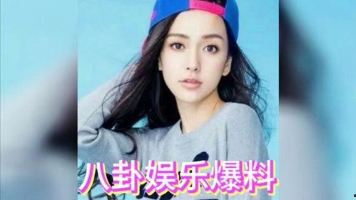 娱乐吃瓜五个女星,揭秘五大女星背后的娱乐吃瓜故事 第1张 娱乐吃瓜五个女星,揭秘五大女星背后的娱乐吃瓜故事 第1张